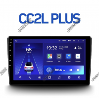 Магнитола Teyes CC2 Lite Plus Haima 7 2011-2016 - teyes-russia.com - Санкт-Петербурге